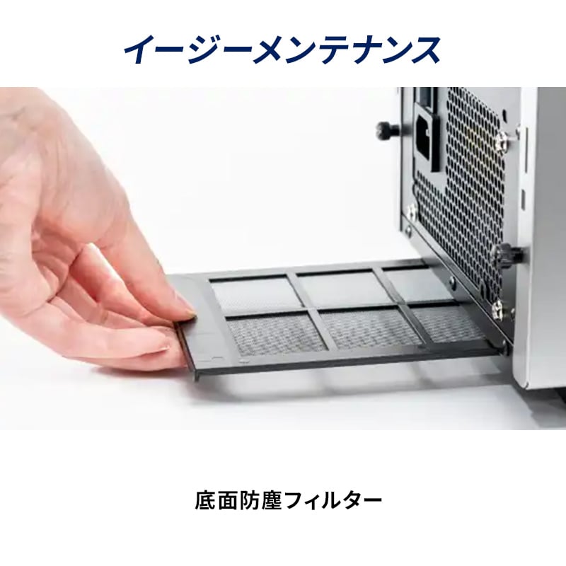 raytrek 4CZQ60A Intel Core Ultra搭載